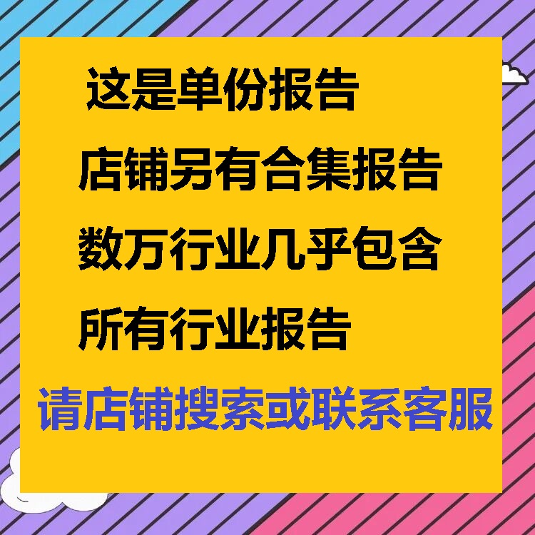 欧易检测：解锁全球市场通行证，CE、FCC、UL、ECE、Reach、ROHS认证全解析！