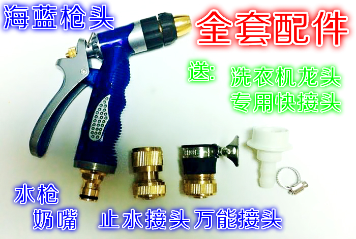 德国工艺水带：农用水管软管浇地神器，透明塑料软管的秘密大揭秘！