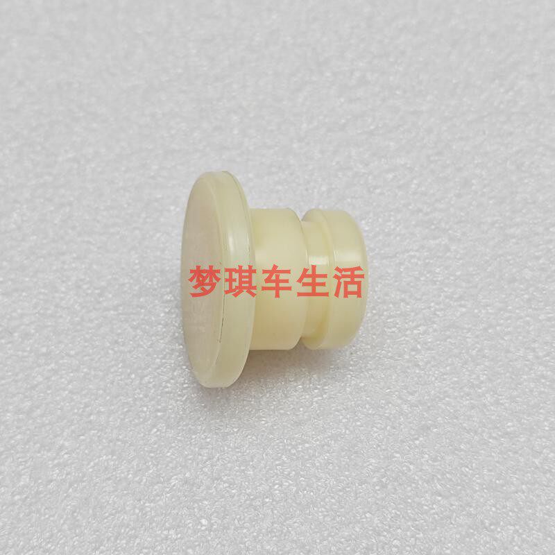 如何选择东风康明斯发动机缸体飞轮壳定位环？