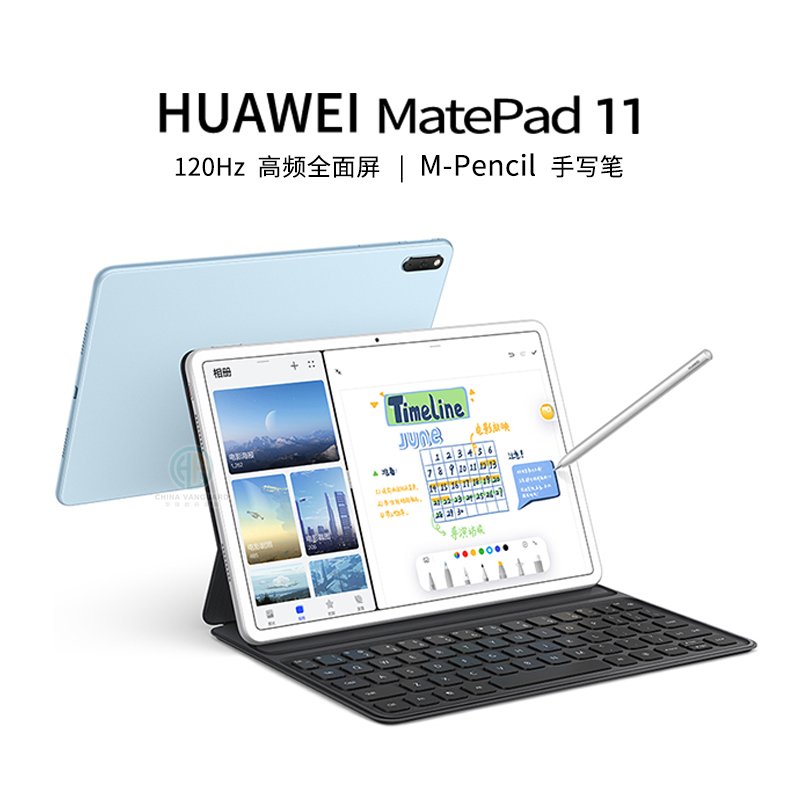 澎湃OS开发版怎么切回MIUI？有哪些步骤需要注意？
