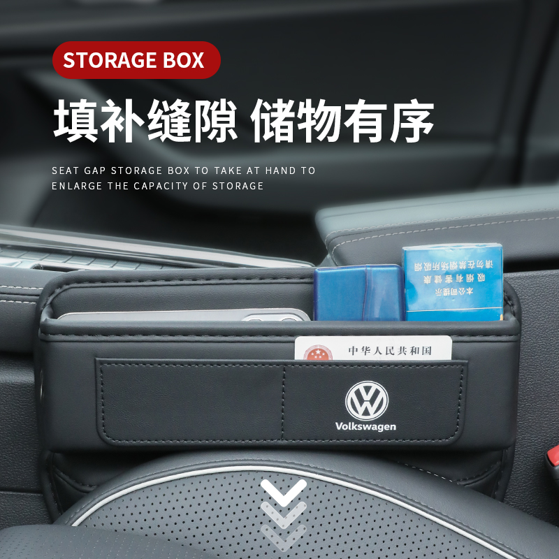 全新迈腾B9内饰有哪些亮点？值得期待吗？