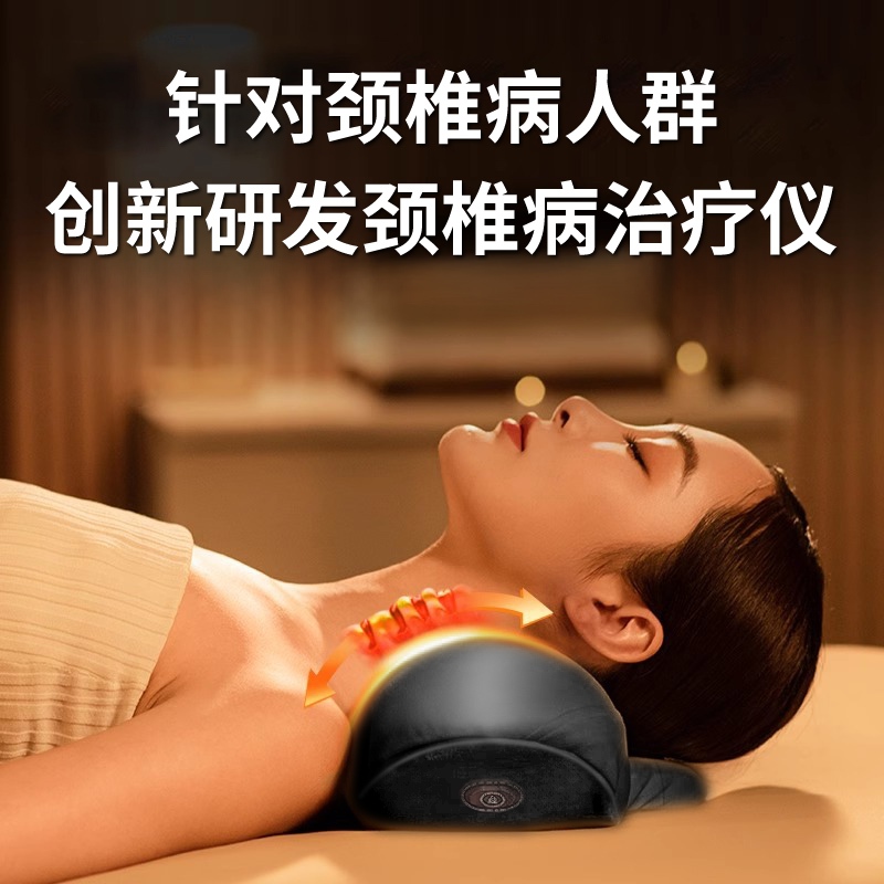 颈椎病专用枕头：睡觉加热+防头晕神器，真的靠谱吗？