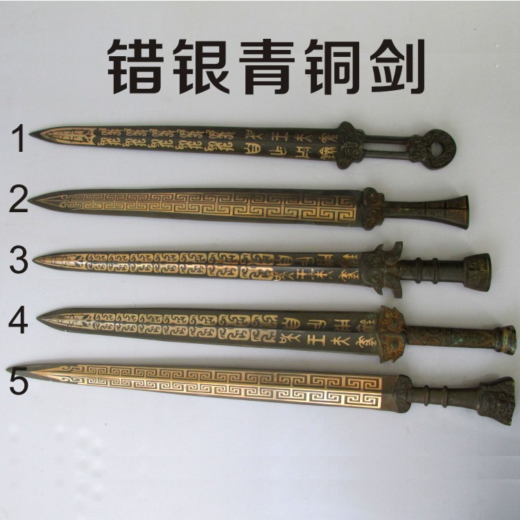1:6金属动漫人偶配件，古代兵器模型手工艺品摆件，收藏界的艺术品？