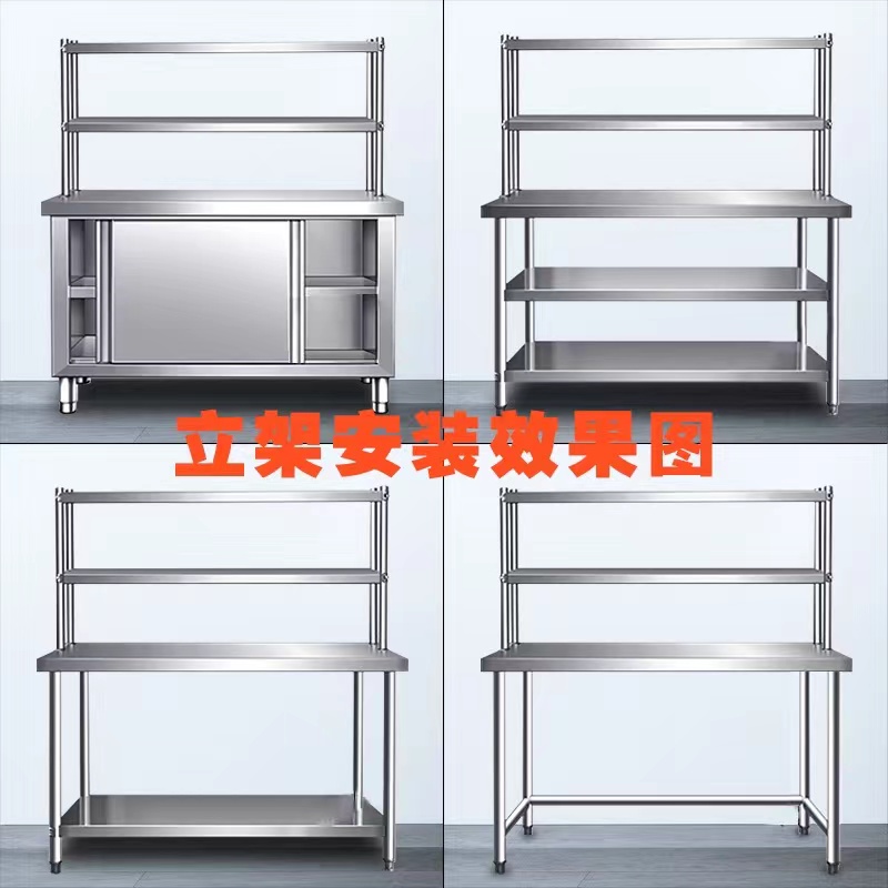 盒马工作台登录：打工人必备神器，拒绝摆烂！