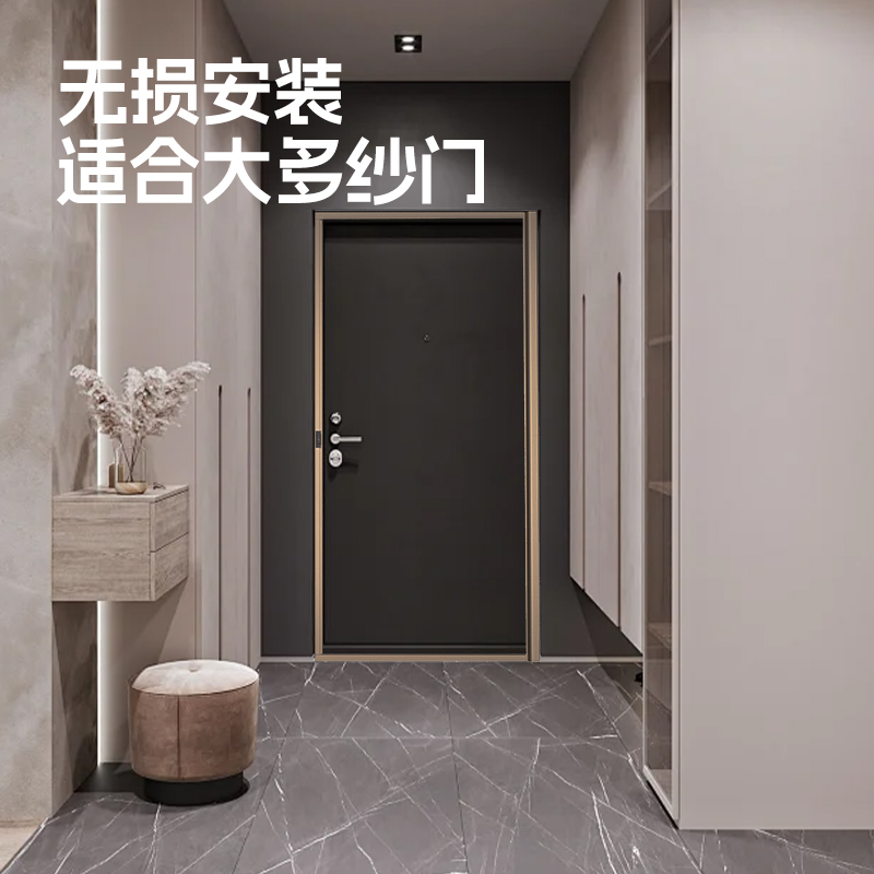 入户纱门定制：进口高透隐形纱窗，推拉折叠高清透无损免钉安装