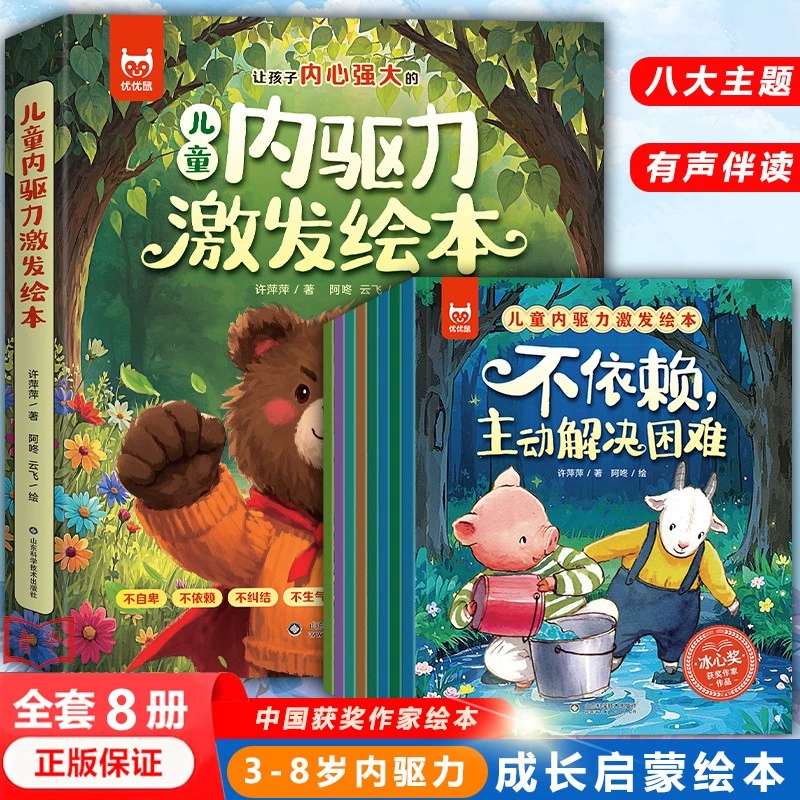 星特朗天文望远镜：开启你的星空之旅，让孩子爱上科学！✨