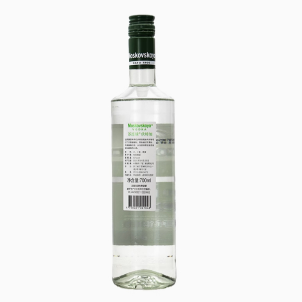 苏联绿伏特加MOSKOVSKAYA VODKA：穿越时空的烈酒之旅，调酒界的神秘绿宝石