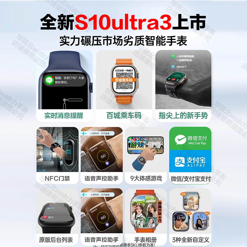 高德导航最新版组队功能去哪儿了？组队新玩法大揭秘！