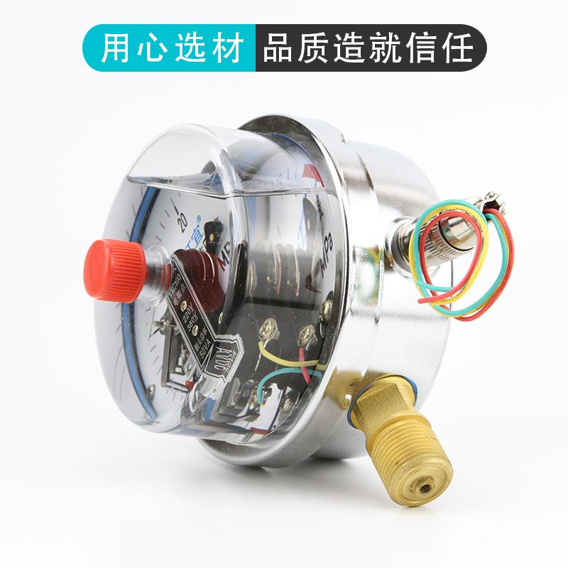 江宜YNXC-100耐震磁助式电接点压力表：水压监测神器，如何选购与使用？