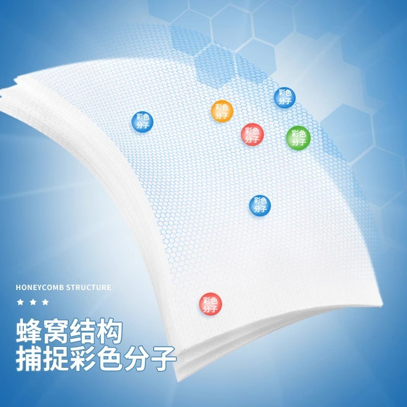 美国进口Bounce邦氏四合一香衣纸：衣物护理界的革命性神器！