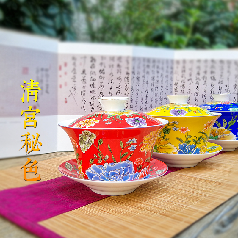 中式青花瓷三炮台盖碗：传承千年茶文化的优雅之选✨