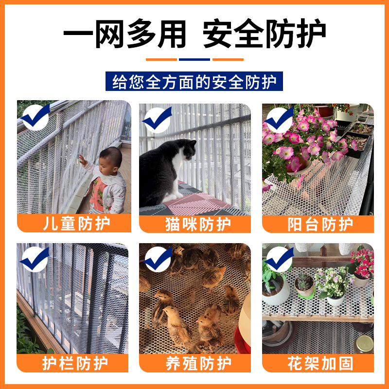 幼儿园塑料围栏：守护童年，让孩子们在安全中尽情玩耍！