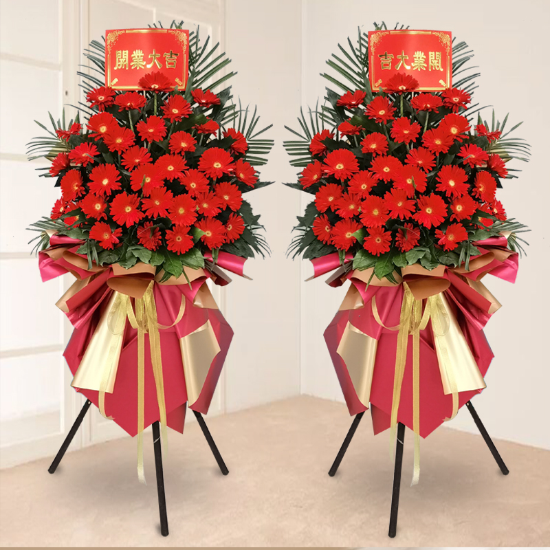 武汉高端鲜花速递，开业花篮、周年庆、乔迁必备！