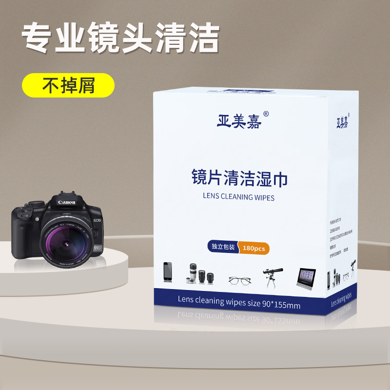 Komery数码相机揭秘：专业级摄影新宠！