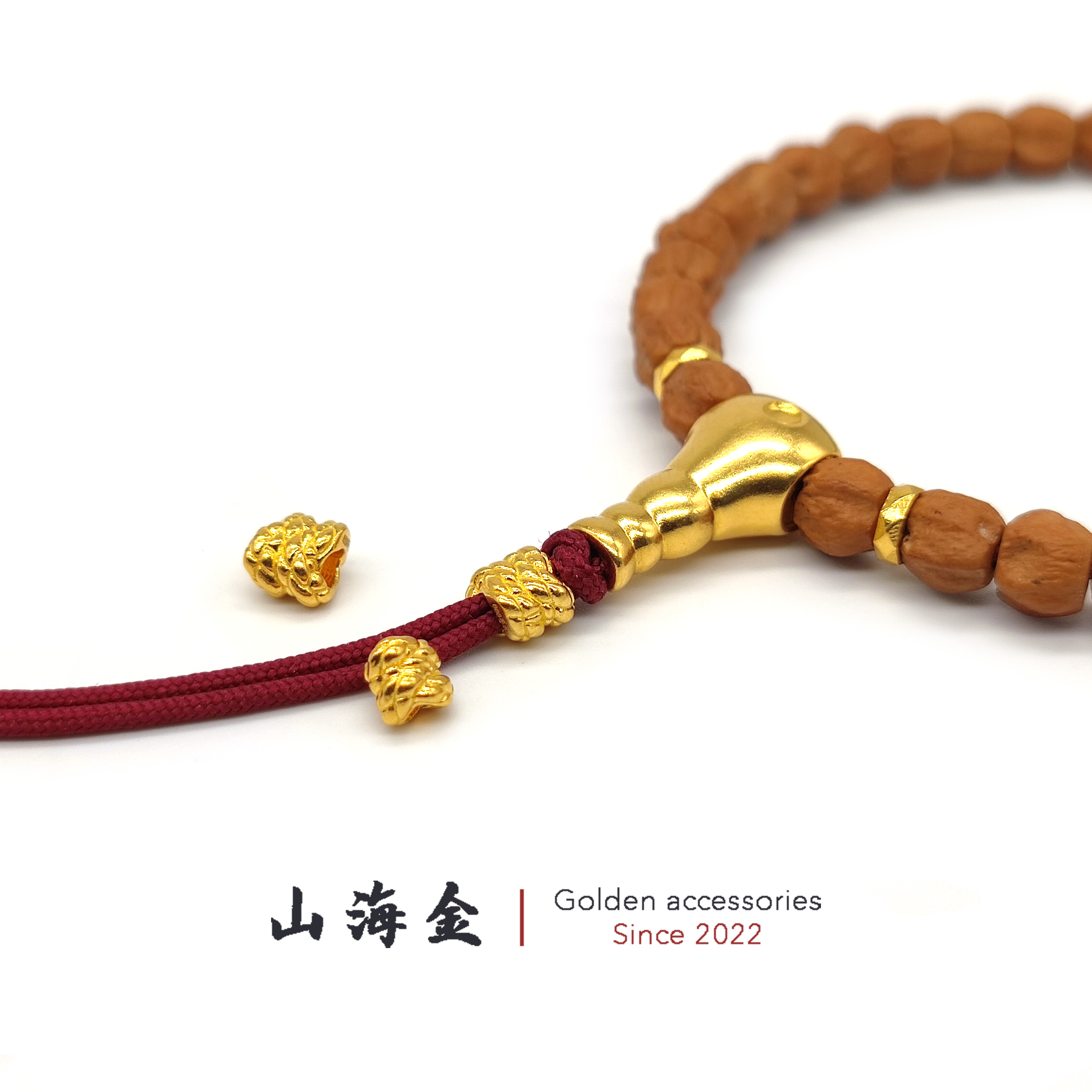 山海金24K黄金999足金蛇结金刚结线束背云绳束文玩手串菩提配饰：传统工艺与现代时尚的完美融合