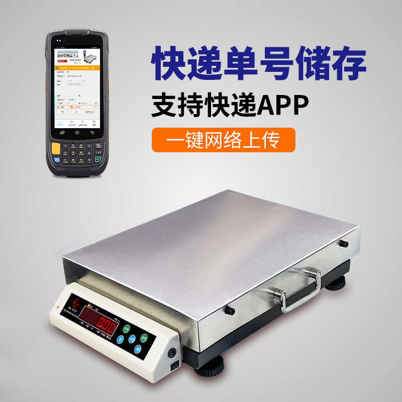 淘宝发货攻略：新手卖家必看，轻松搞定发货难题！✨