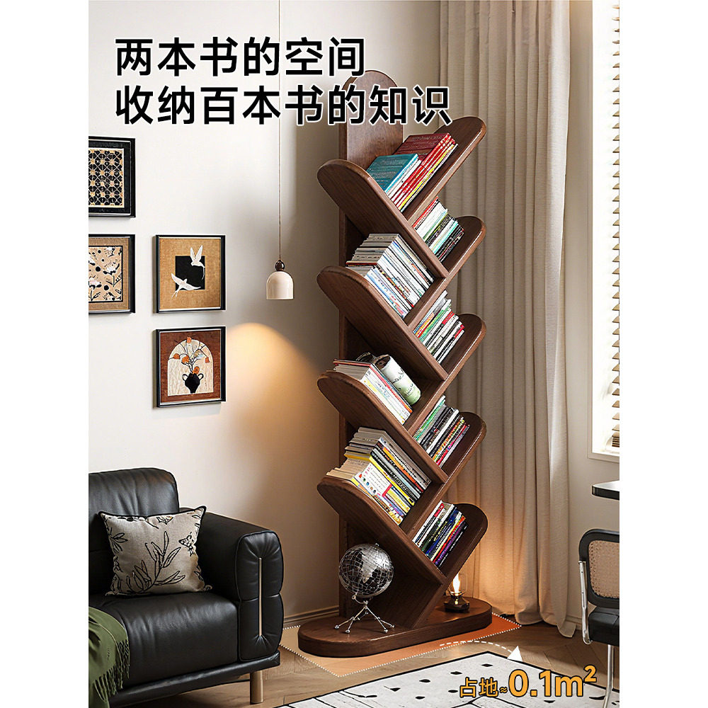 如何挑选适合2026年书房的多功能三箭书架组合？