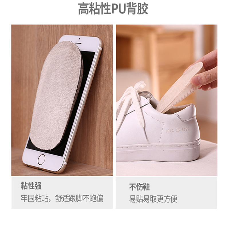 大黄蜂袜子女孩：宝藏穿搭神器，谁穿谁绝绝子！
