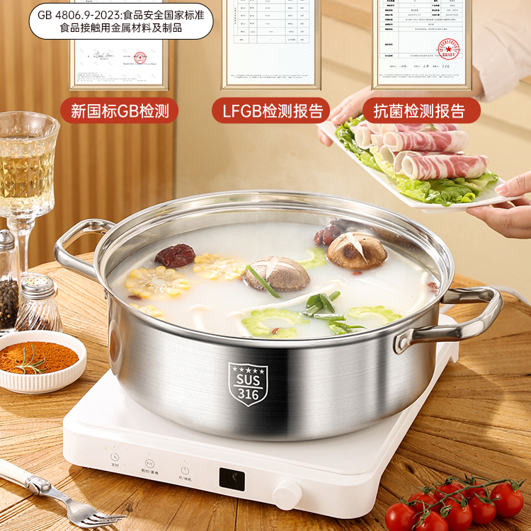 双汇鸡肉丸200g鱼卷420g鱼豆腐蟹排鸳鸯锅火锅丸子包心：冬季暖身必备，火锅界的美味担当！