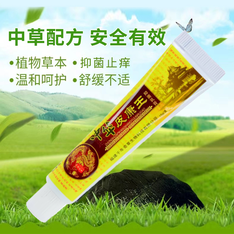 曹姓家族的千年传承：《中华曹氏渊源》带你走进曹氏的前世今生