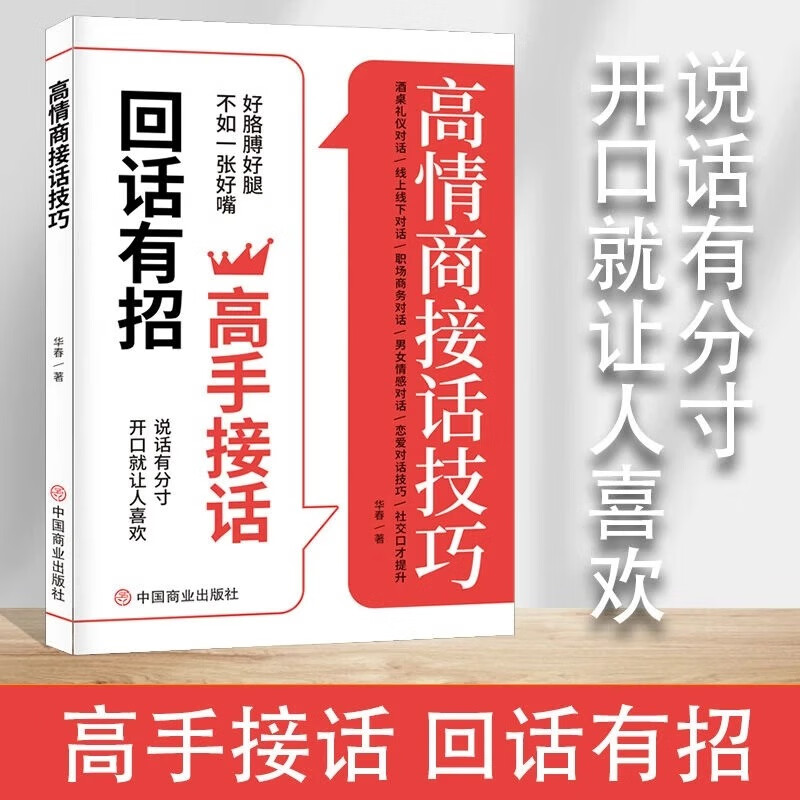 急！快手小店客服聊天记录找不到了？这些方法帮你找回！️