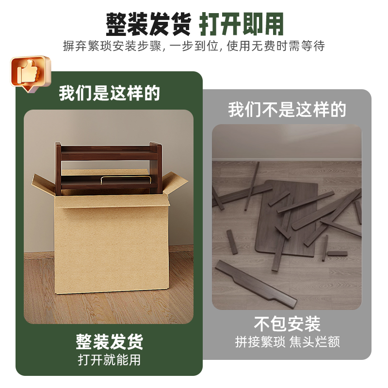 瑞象实木杯架：中古黑胡桃色，打造你的专属咖啡角落☕️
