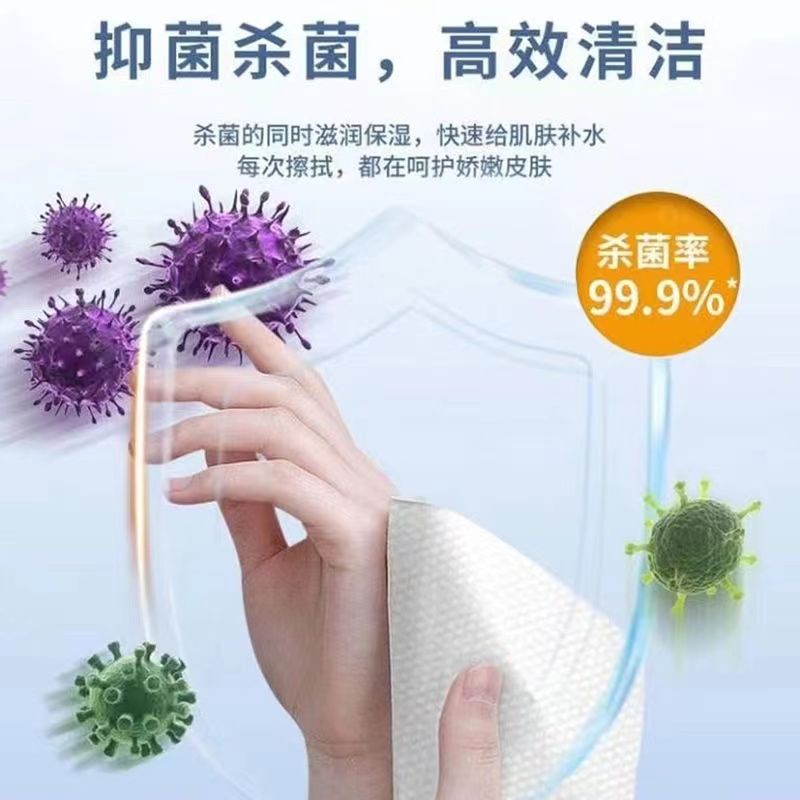 消毒湿巾怎么分类？税务小白必看的干货来啦！
