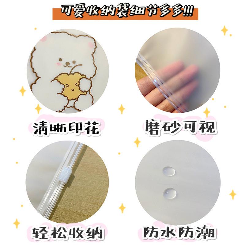 闽胜醒狮用品镲响铜28公分30厘米广镲：传承与创新的舞狮神器！
