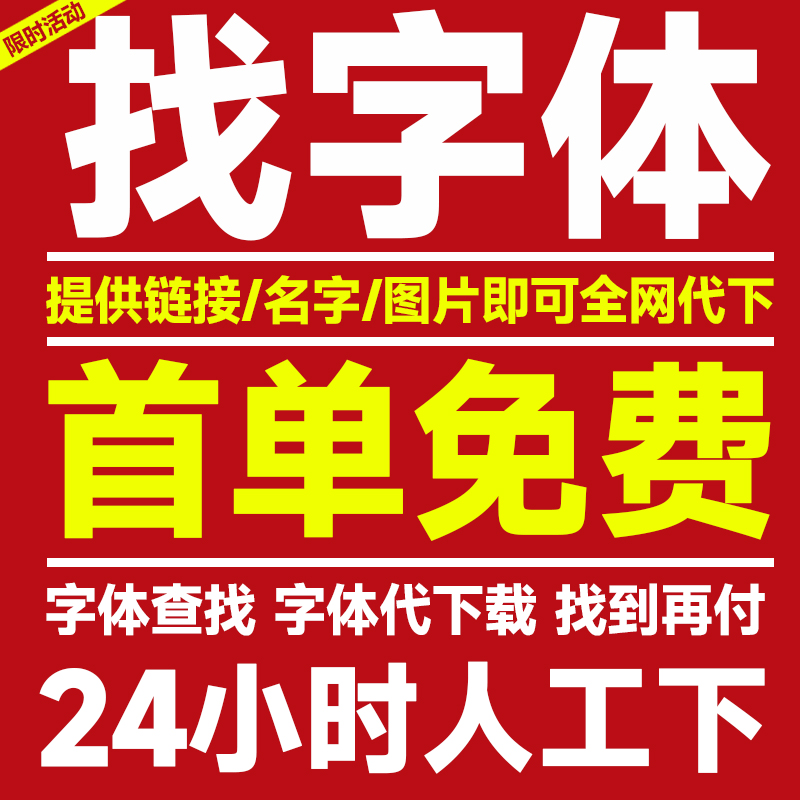 世纪佳缘网会员登录搜索不到？别慌！教你彻底解决这个问题！