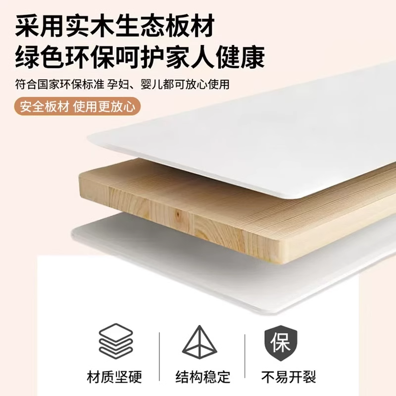 什么样的木质置物架最适合现代家庭卫生间？