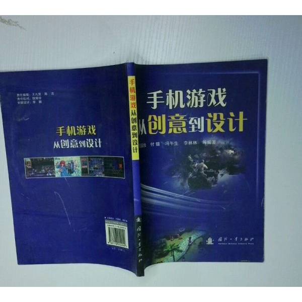 手机淘宝联盟怎么设置推广位？推广位到底是什么意思？