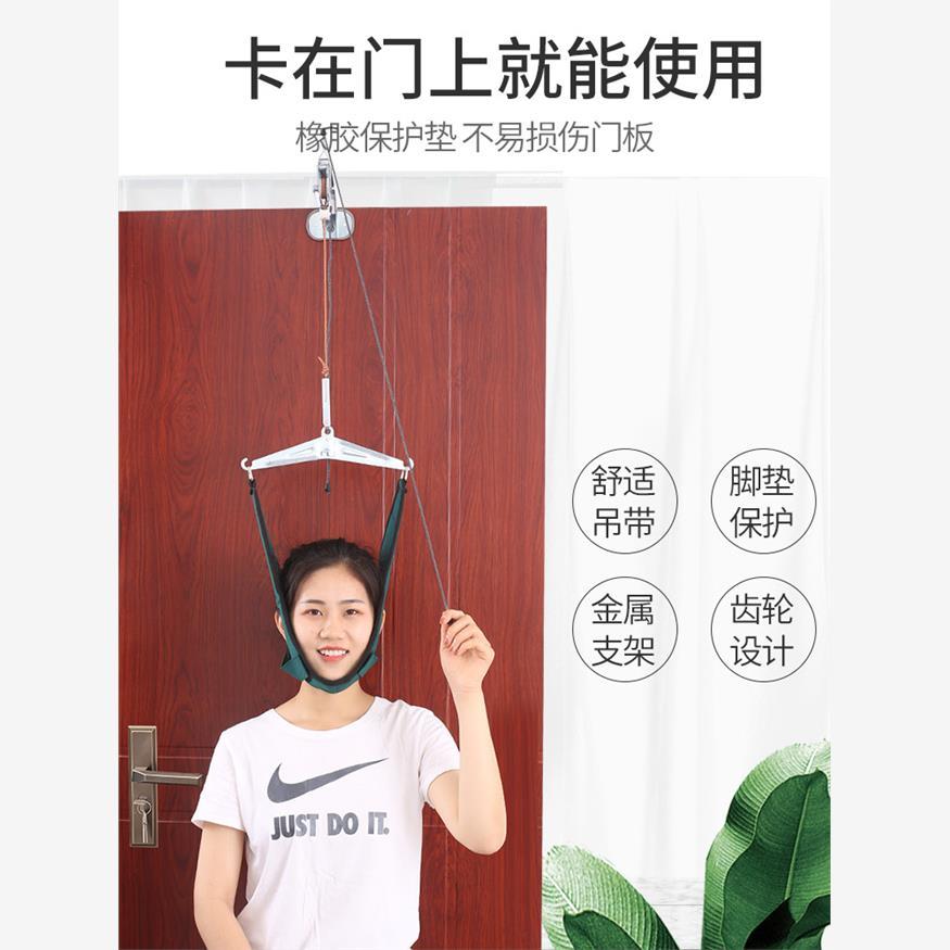 悬挂式颈椎牵引神器，告别颈椎不适，轻松享受颈部SPA！‍♀️