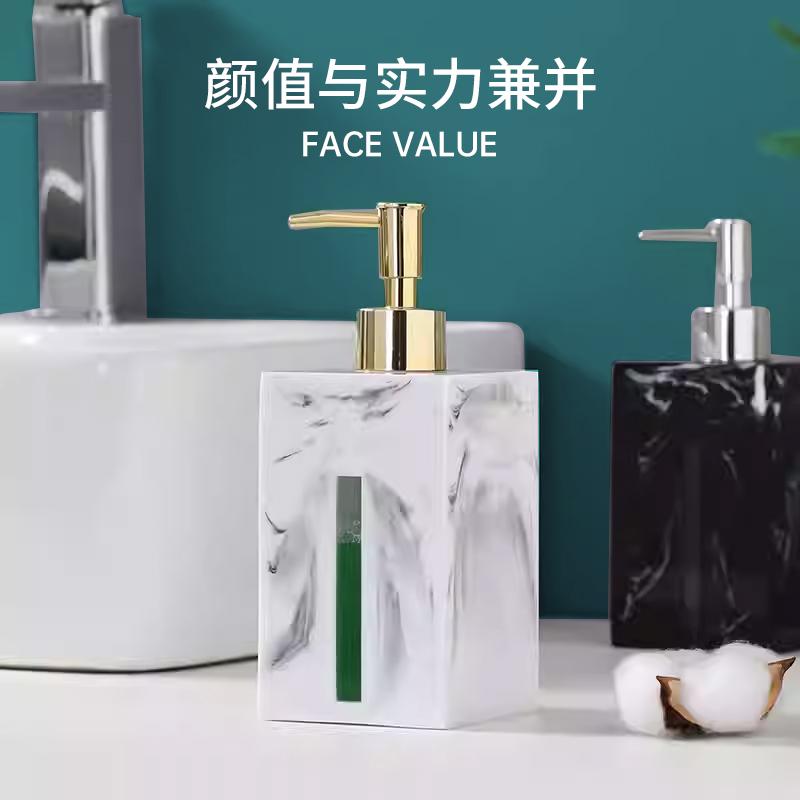 北欧ins轻奢高级浴室玻璃乳液分装瓶样板间复古洗手液按压空瓶：浴室美学新风尚，你值得拥有！