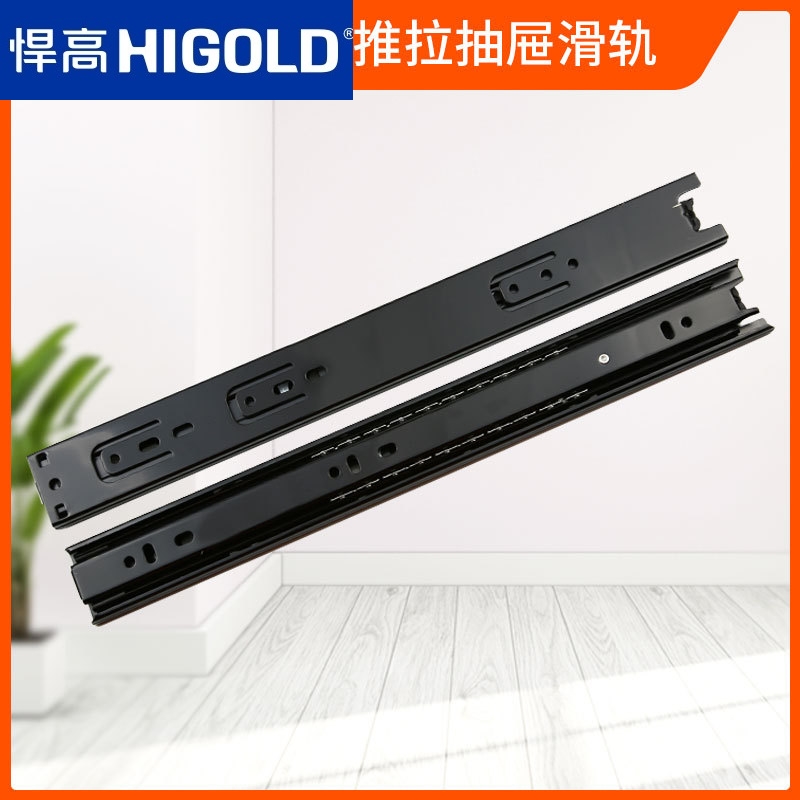 悍高直销40宽三节抽屉滑轨：静音滚珠家具导轨的秘密武器，办公滑道新选择！
