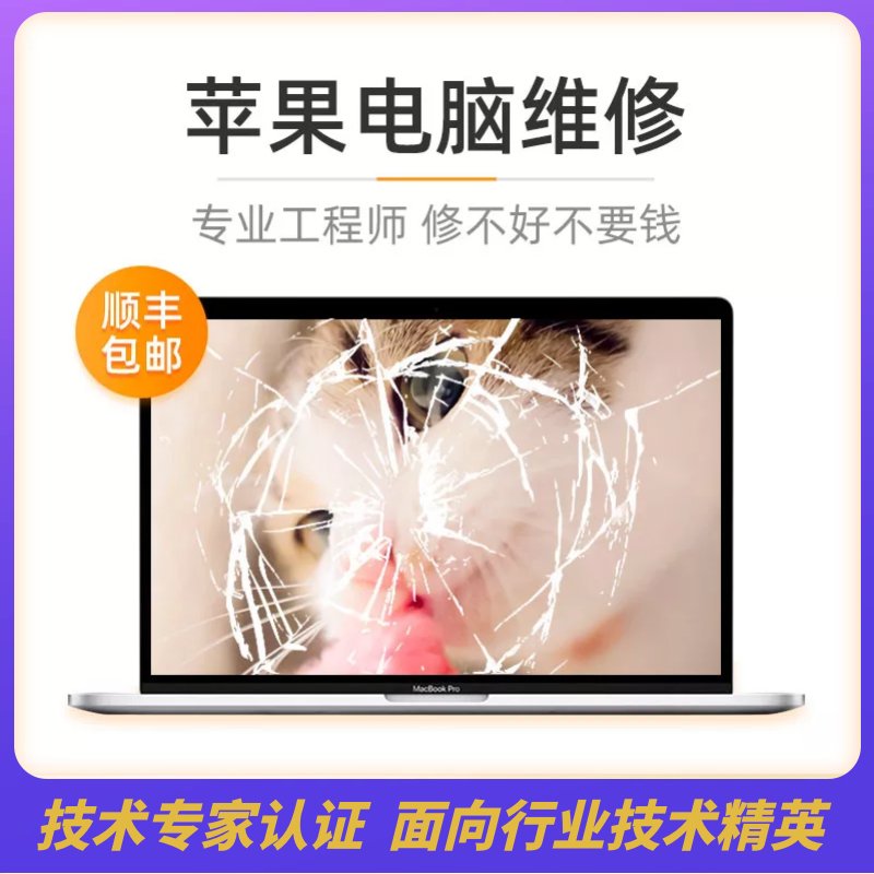 联想售后真的提供免费清灰服务吗？