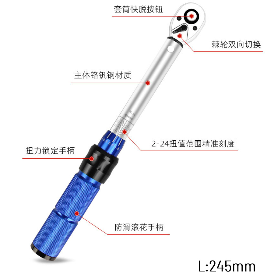 工业级预置式可调节扭力扳手：汽修与建筑工地必备神器！