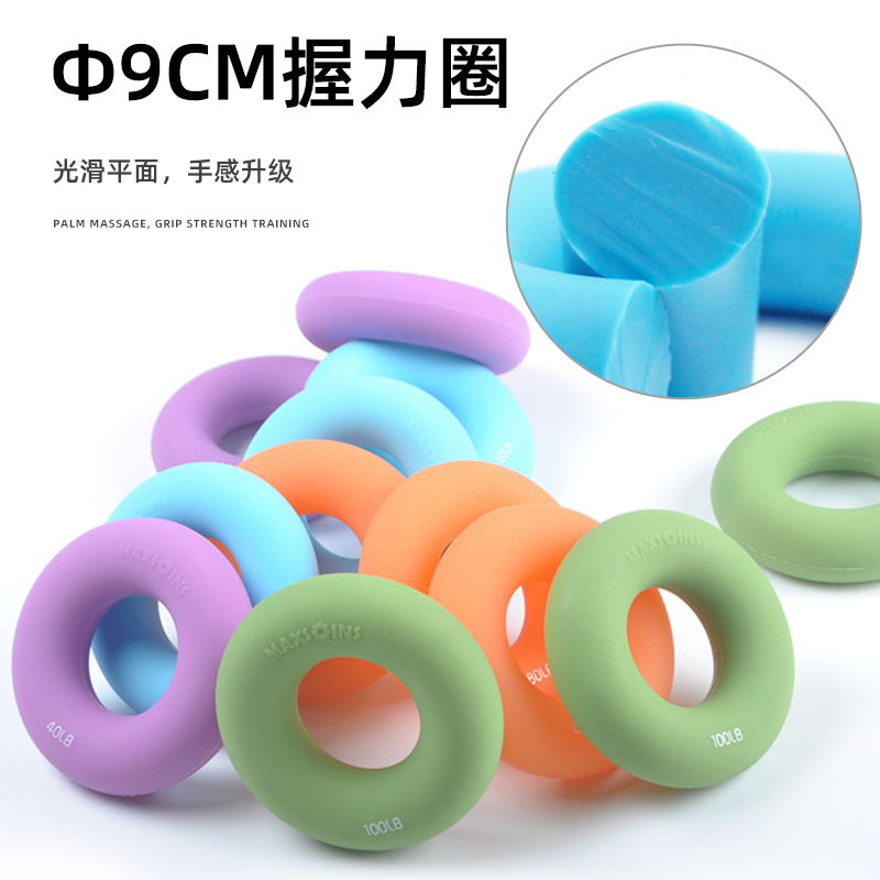 男士握力器：练就铁拳，打造硬汉力量