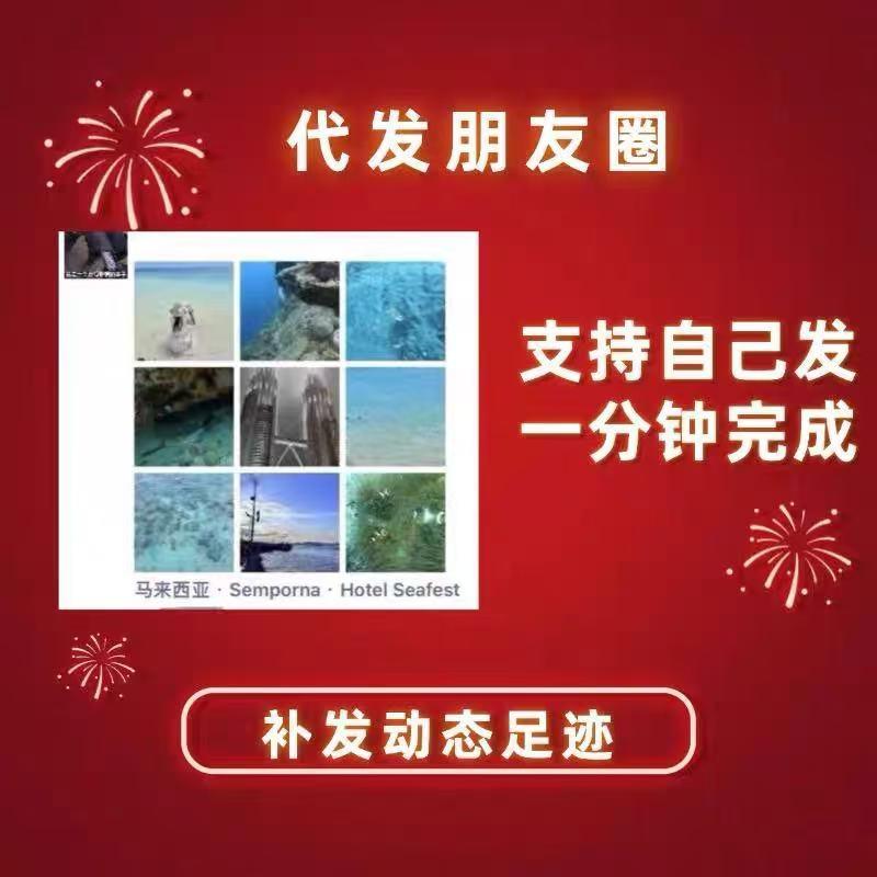 旅游景点哪里最佳旅游？这5个地方让你秒变朋友圈C位！