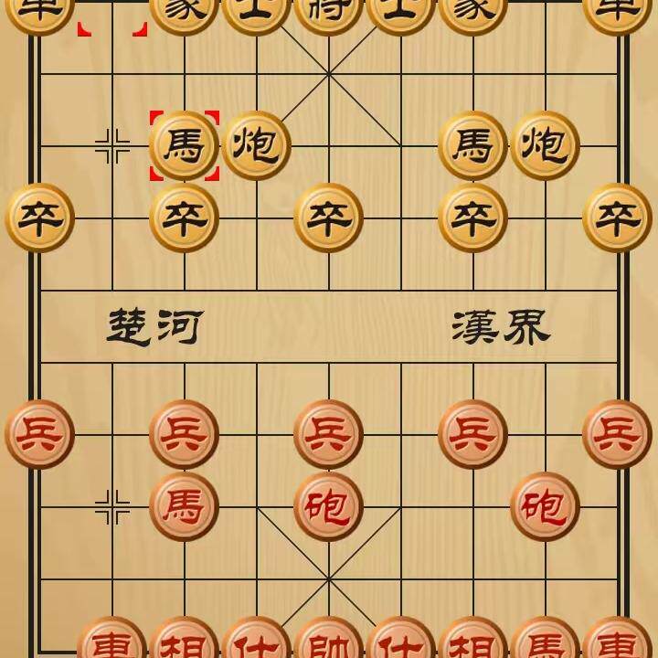 如何选择适合全家的中国象棋？