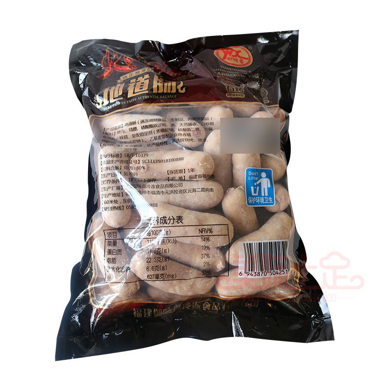 揭秘磁力狗：如何成为你的最佳磁力搜索引擎？