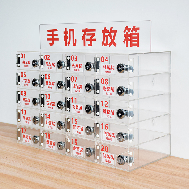 通通锁网关G2G3太香了！手机远程开锁+智能管家，租房党狂喜