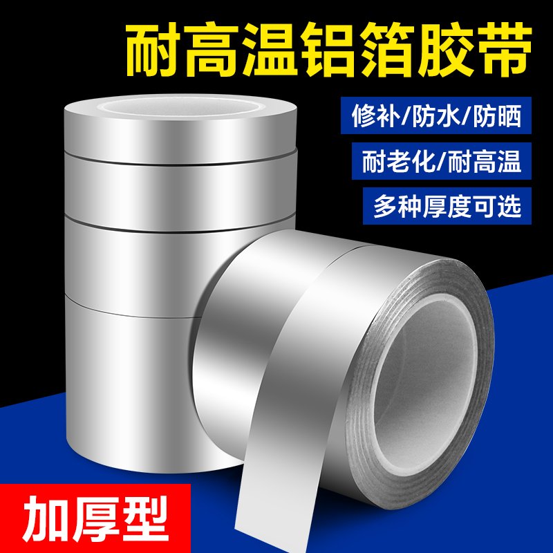 农村新型全自动上水太阳能热水器：两用神器，节能又省心！