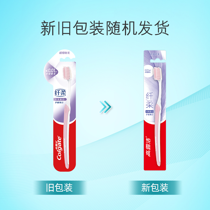 为什么Windows 11更新工具总是失败？如何解决？