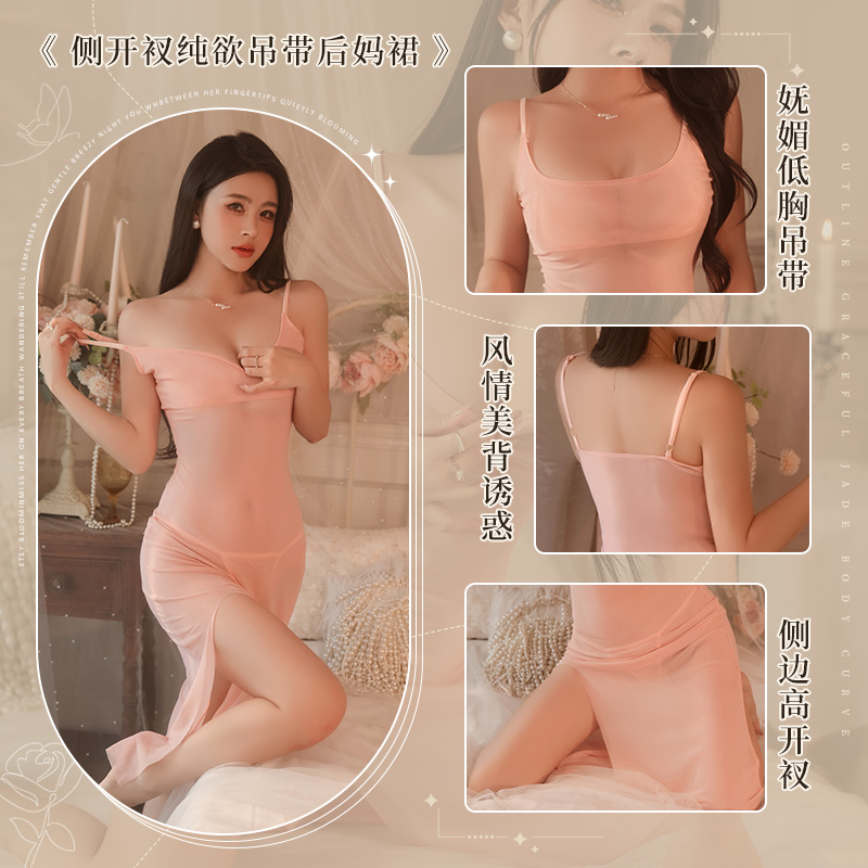 马夹读音一声还是二声？绝绝子，这篇宝藏攻略告诉你答案！