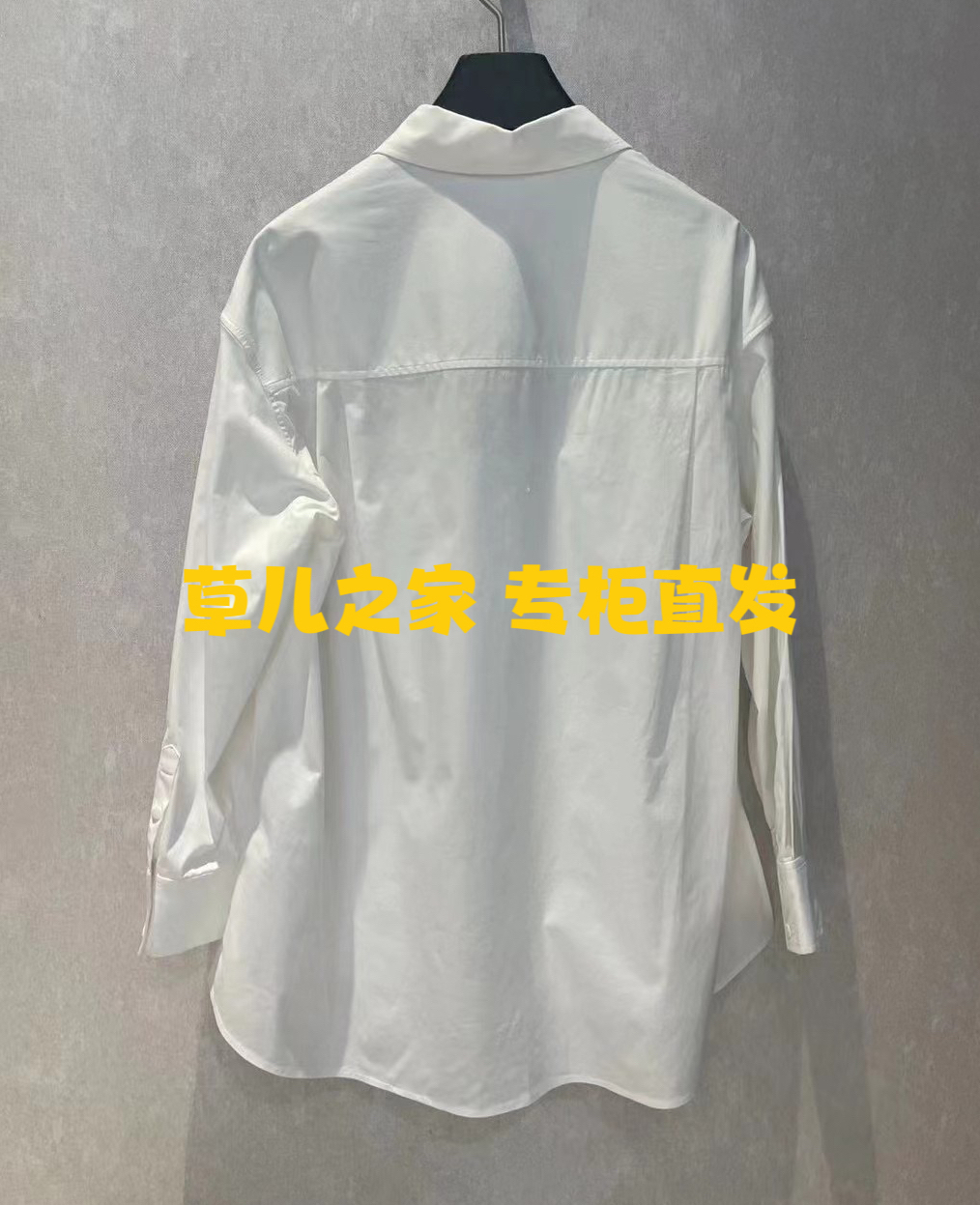 春日必备！VGRASS维格娜丝2024春款纯棉衬衣，品质与时尚的完美结合