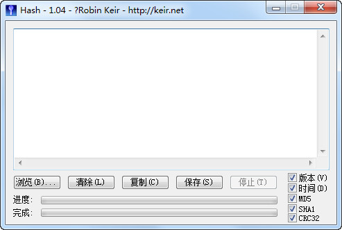 通用量规辅助设计程序V1.22中文绿色版