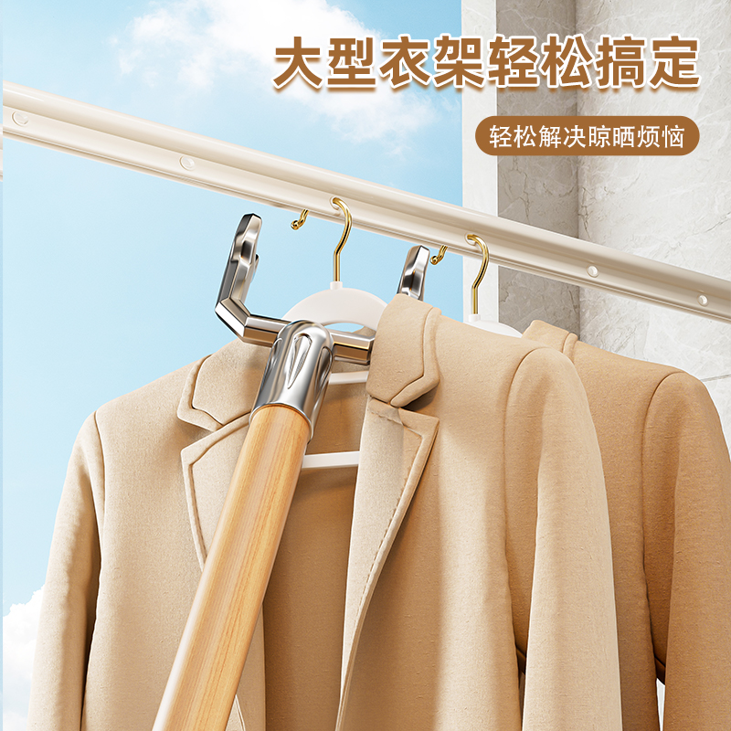家用伸缩晾衣杆：撑衣杆、叉丫实木衣架，轻松搞定晾晒难题！
