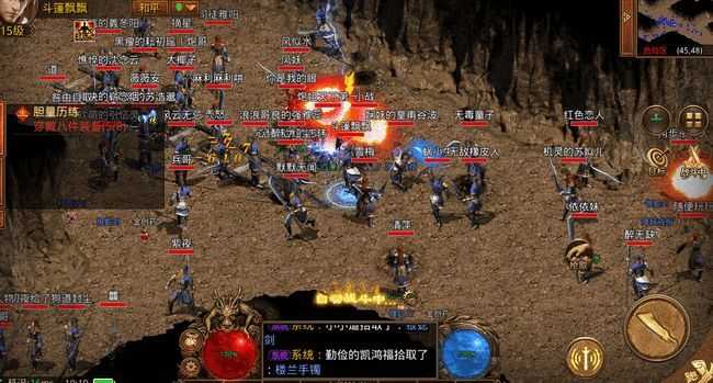 传奇3至尊版官方版
