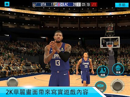 nba2k20手游免费版