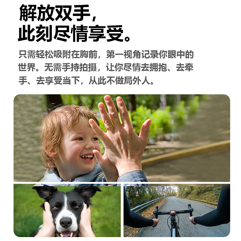 任我游米里记录仪电池：行车安全新伙伴，续航无忧！